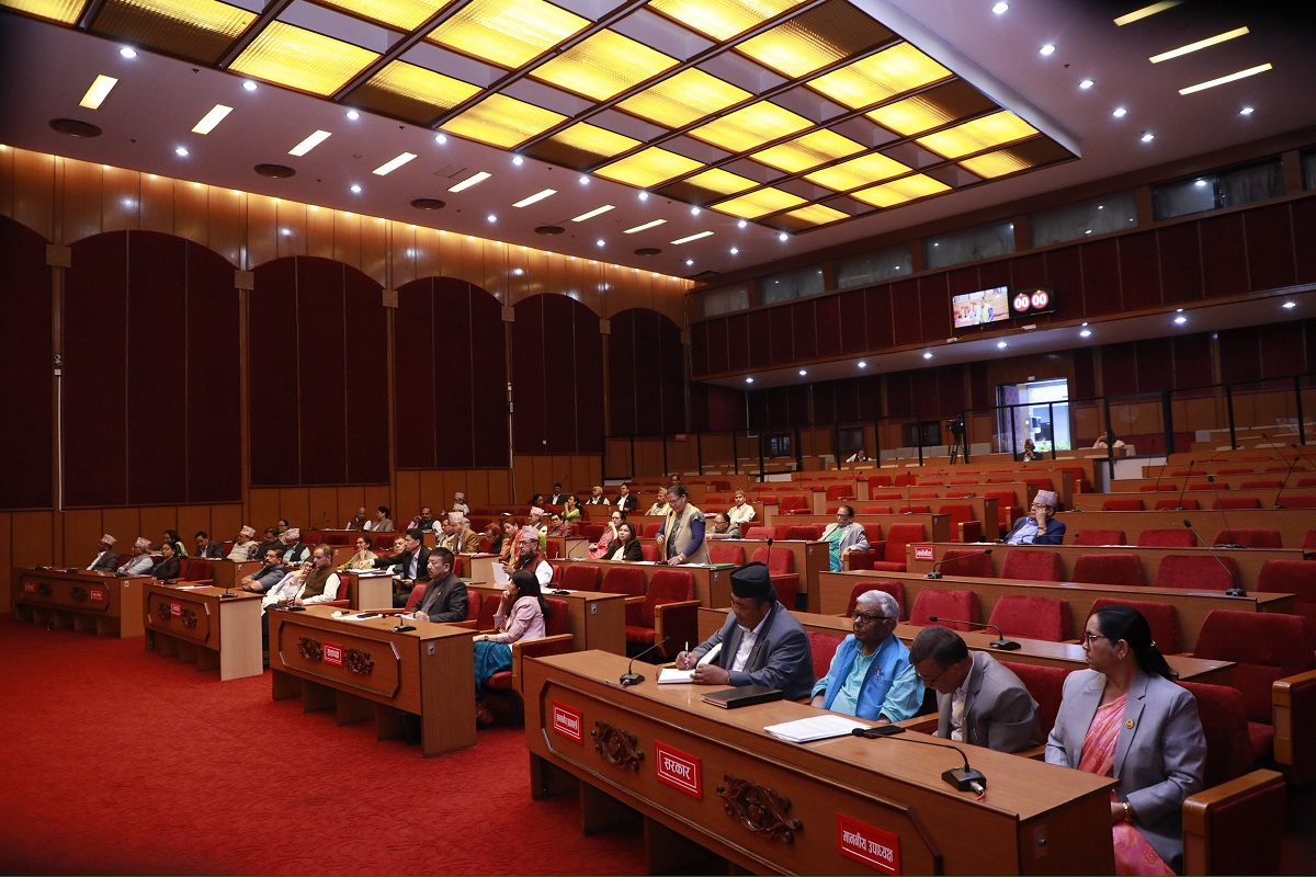 TRC Bill presented in National Assembly