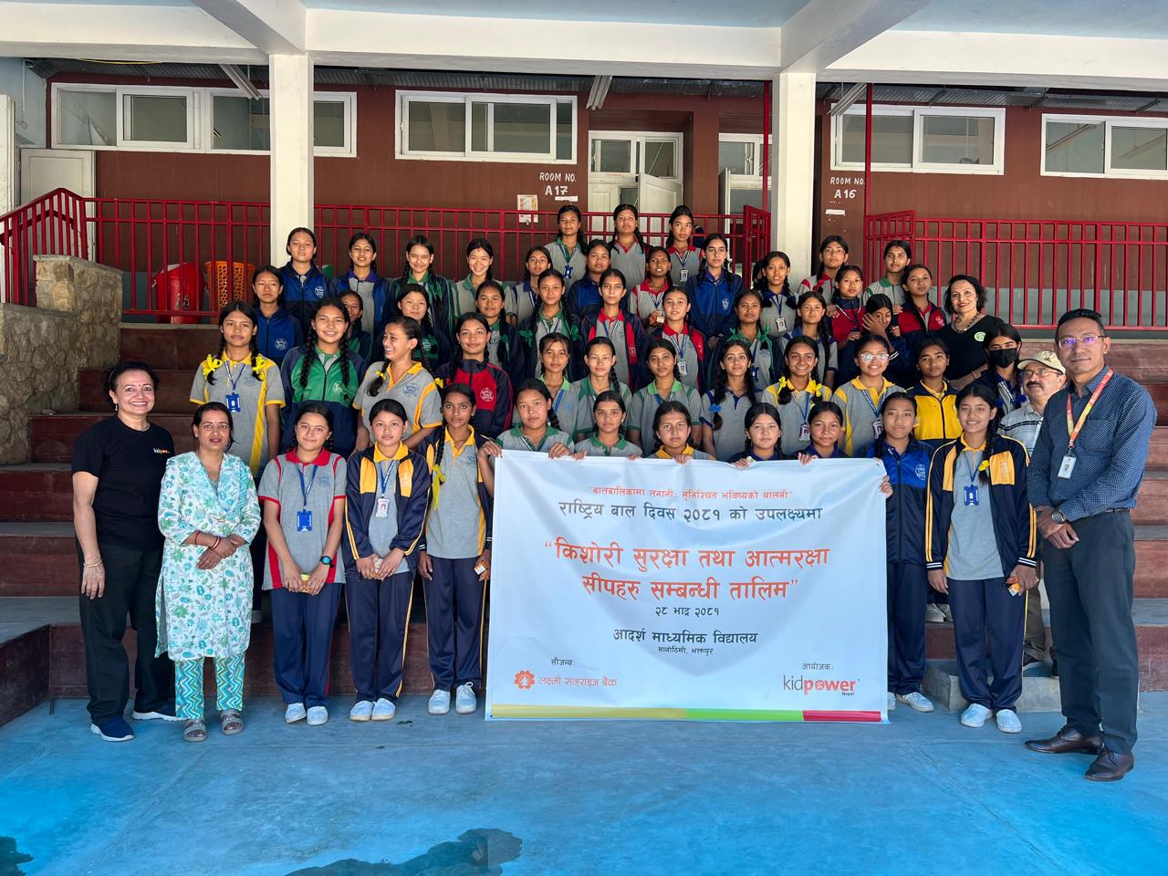 200+ girls in valley trained in safety & self-defense for National Children’s Day 2081