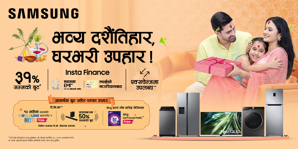 Samsung announces festive offer with the “Bhabya Dashain Tihar, Ghar Bhari Upahar” campaign