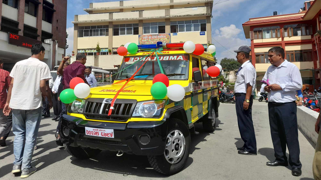 Thapathali Maternity Hospital receives ambulance