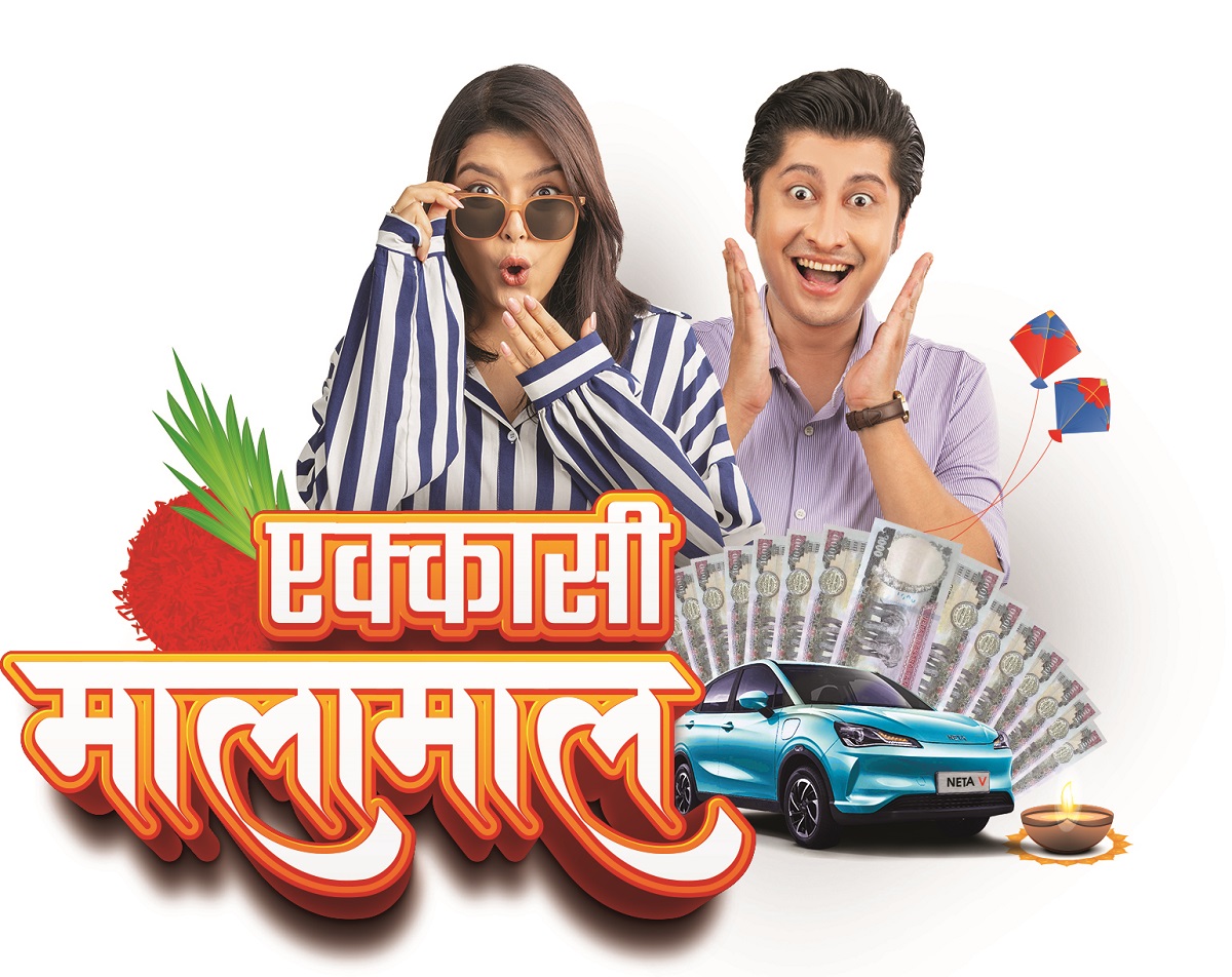 CG Motors ‘Hero’ unveils the thrilling & exciting “Ekkasi Malamaal” Dashain-Tihar offer