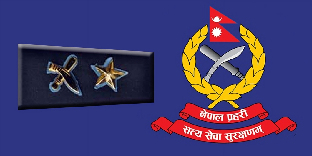 143 DSPs transferred in Nepal Police: Full list of new postings