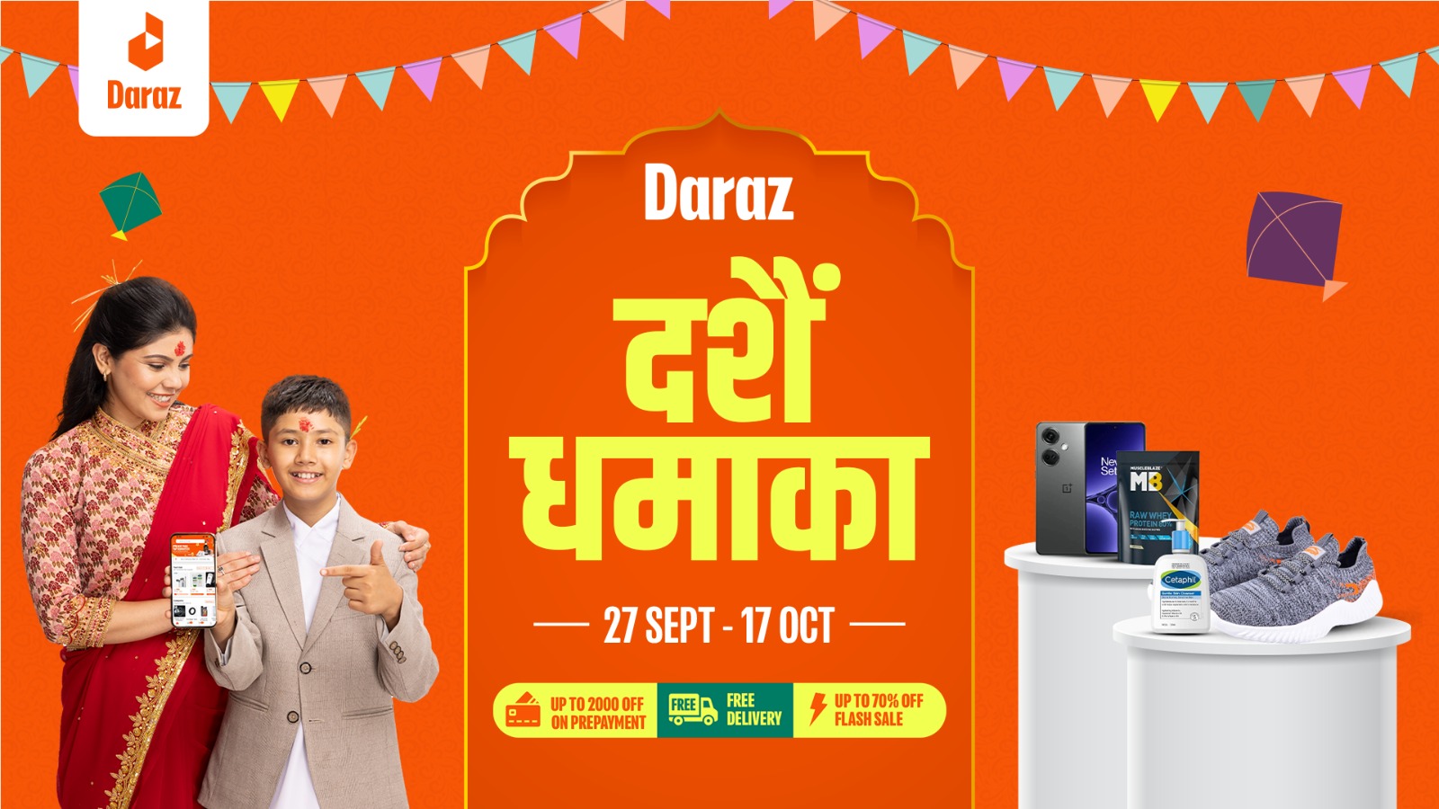 Daraz Nepal announces Dashain Dhamaka Campaign: Up to 70% off, free delivery, and prepayment discounts