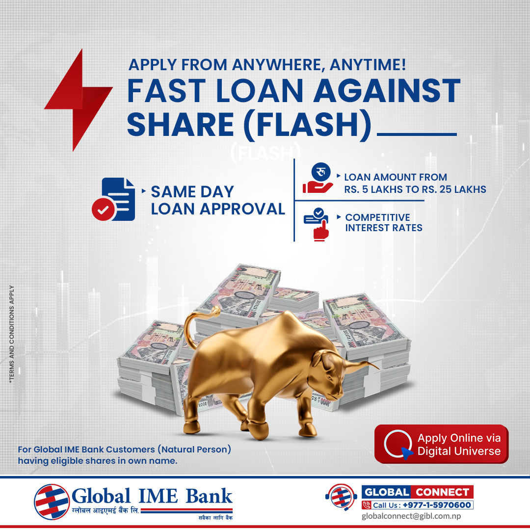 GIBL launches Fast Loan Against Share (FLASH) scheme