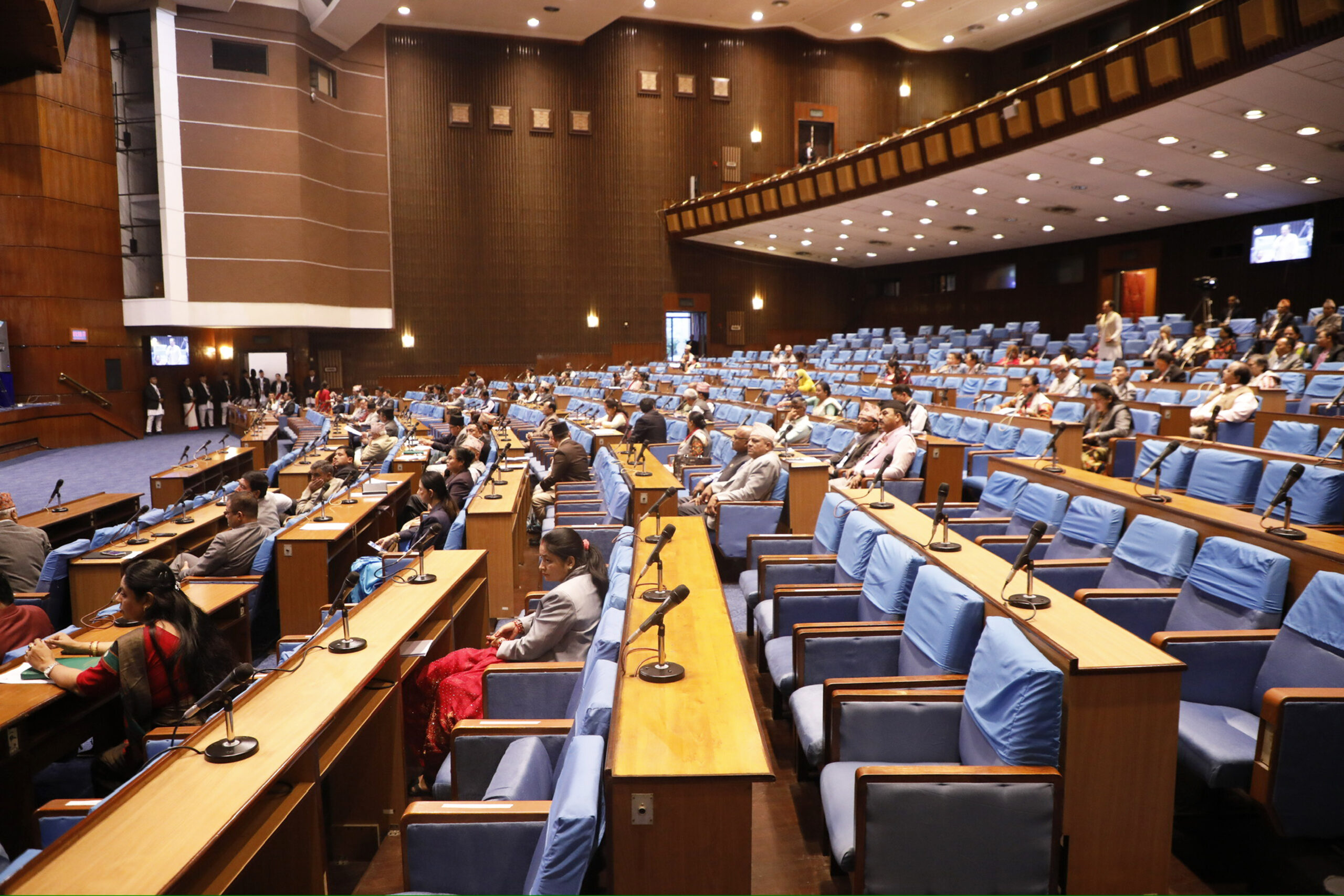 Federal Parliament meeting today