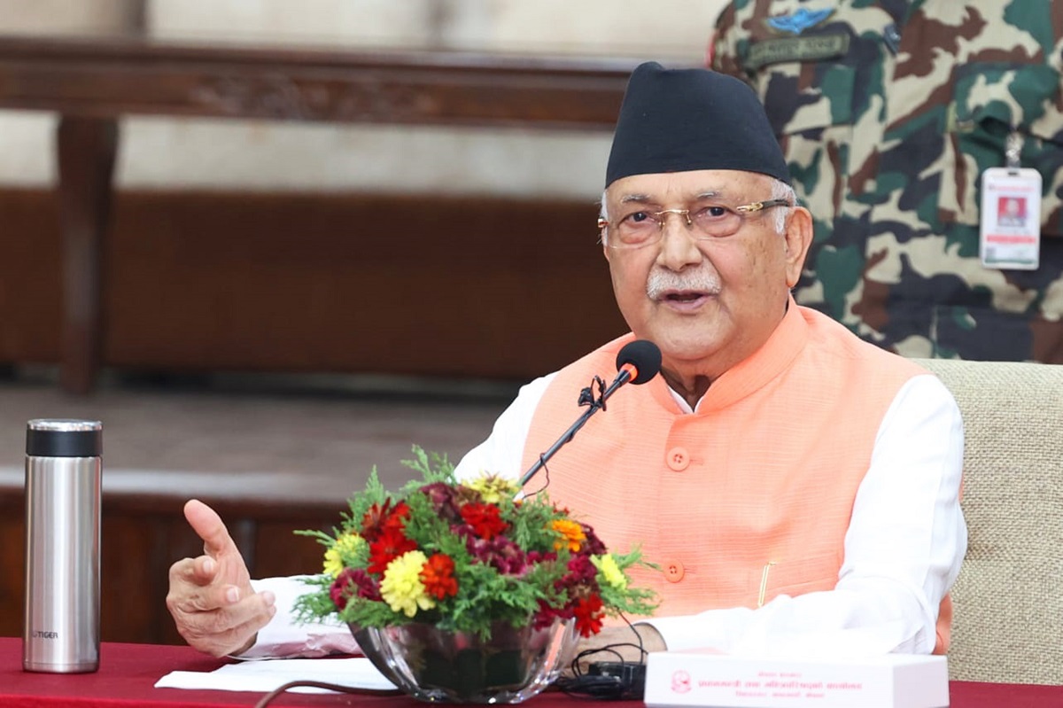 PM Oli presents National Education Day Prizes towards various categories