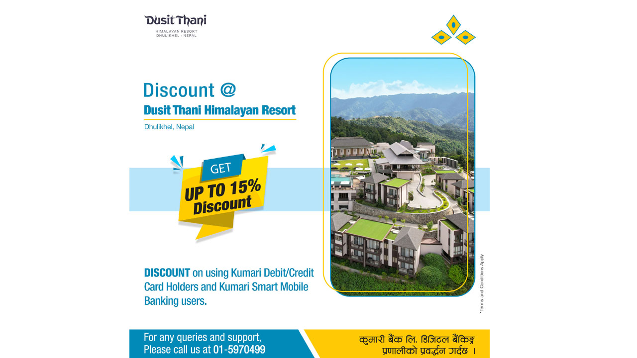 Kumari Bank partners with Dusit Thani Himalayan Resort to offer exclusive discounts