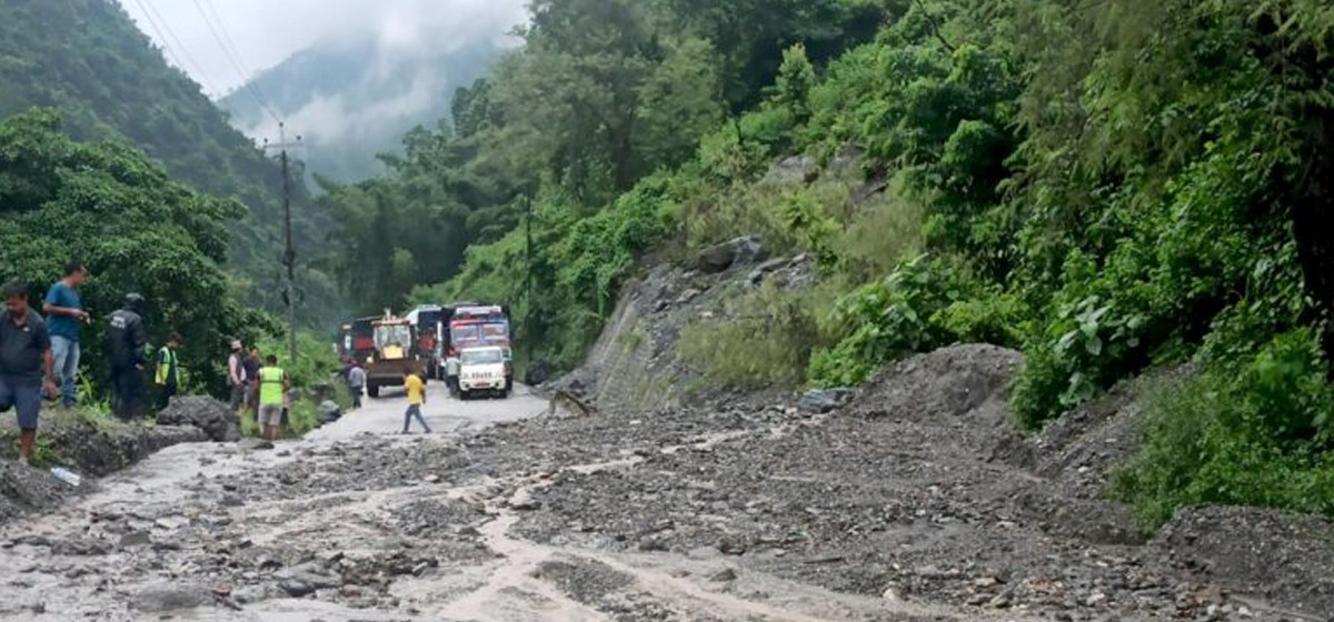 Kanti highway blocked by landslide