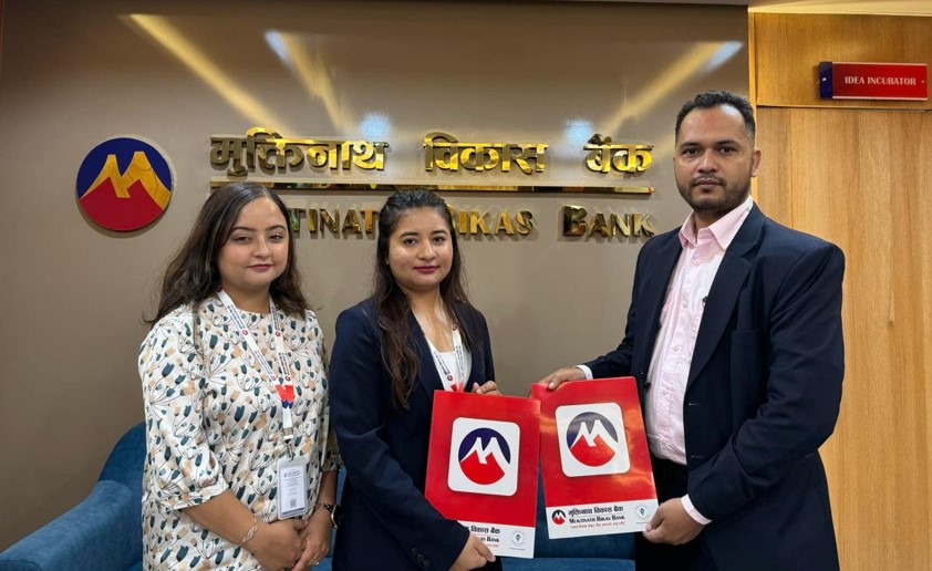 MoU between Muktinath Bank’s and Trishuli Beach Resort