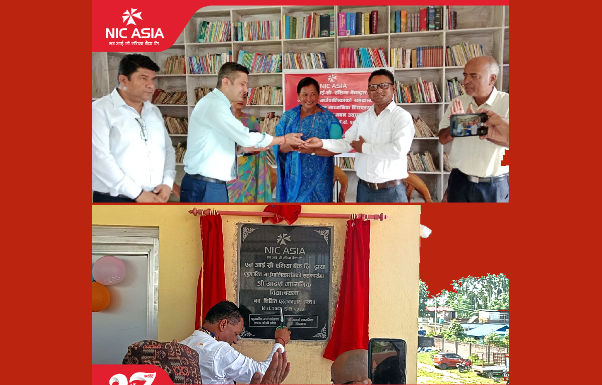 NIC Asia Bank inaugurates libraries in community school buildings constructed by the bank