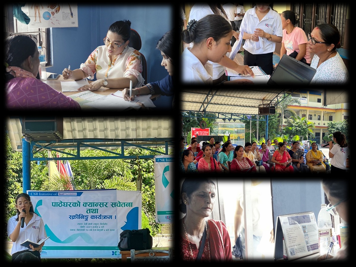 Ncell Foundation organises free Cervical Cancer screening in Birtamode, Jhapa