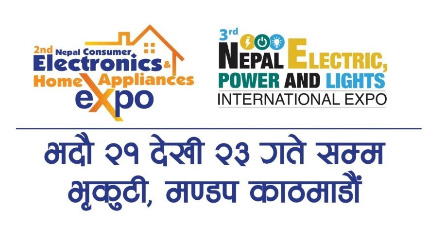 Nepal Power & Home Appliances expo set for Sep 6-8 at Bhrikuti Mandap