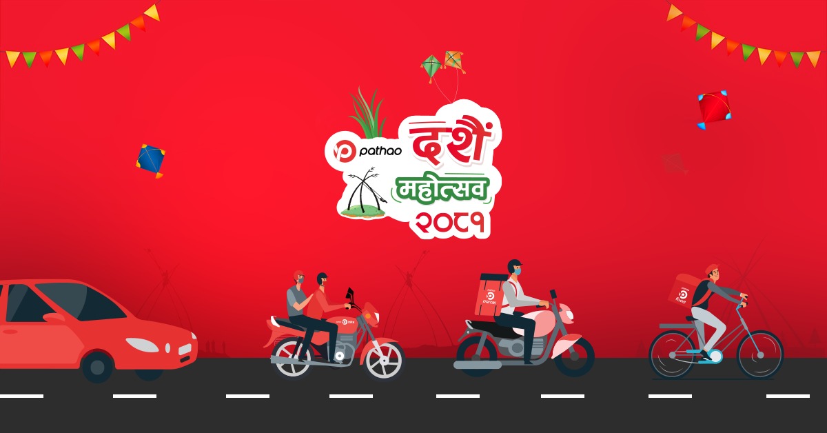 Pathao Nepal kicks off ‘Dashain Festival 2081’ with exciting prizes & earnings for riders