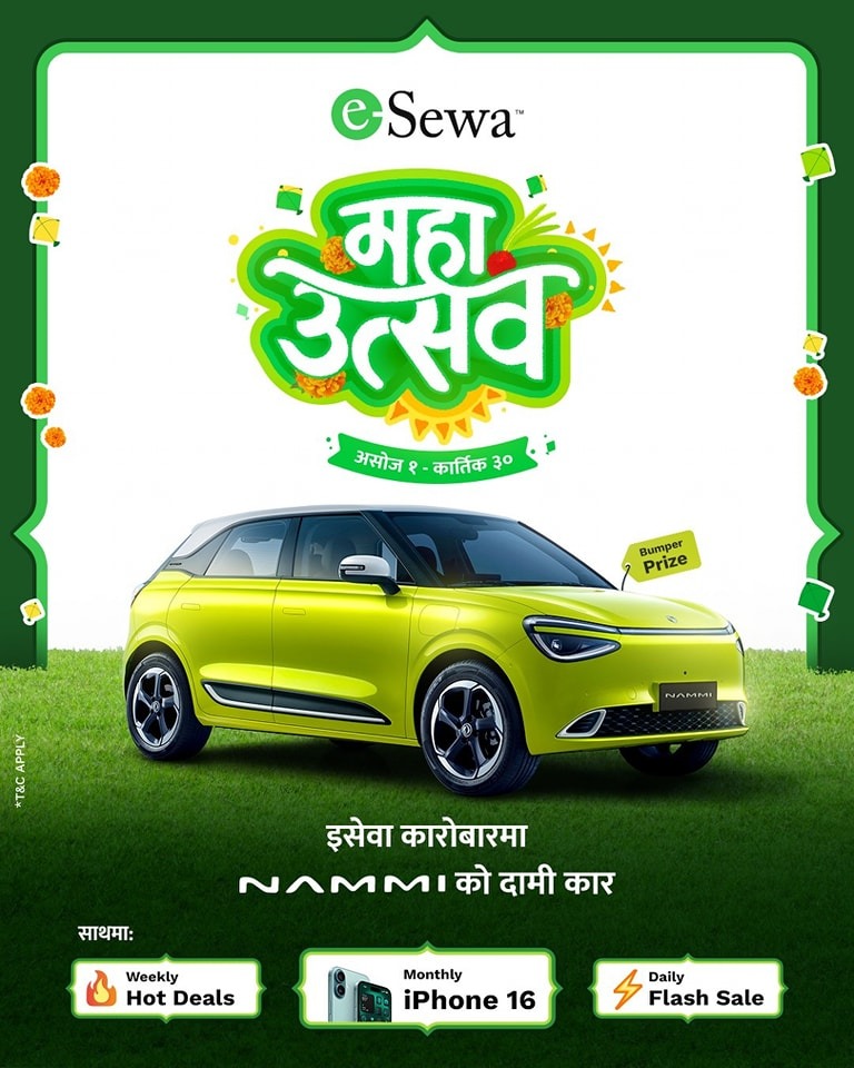 Win a new car with any transaction in eSewa’s Dashain-Tihar festival offer!