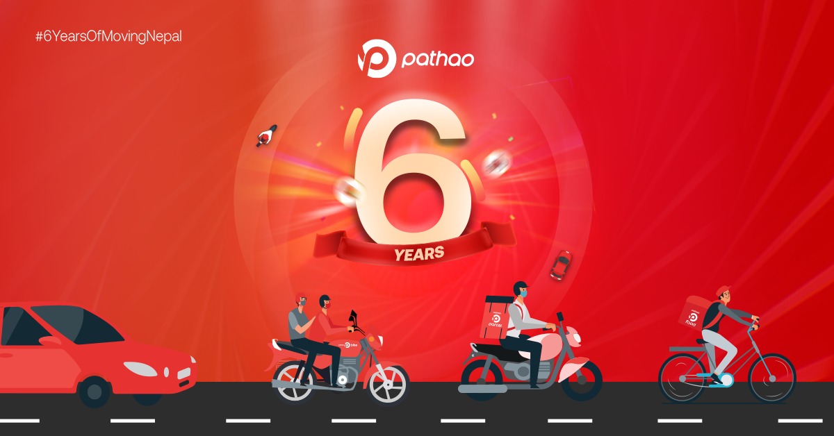 Pathao celebrates six years with new services: Launches Pathao Kirana, Pathao Khaja Ghar, and Pathao Games