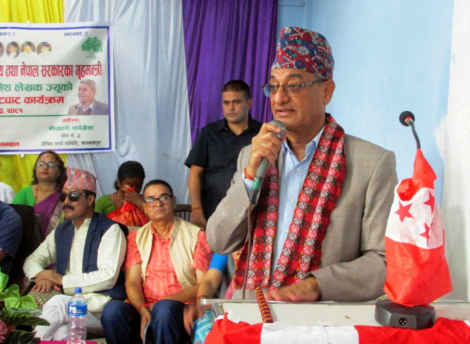 Home Minister urges not to doubt on NC-UML agreement