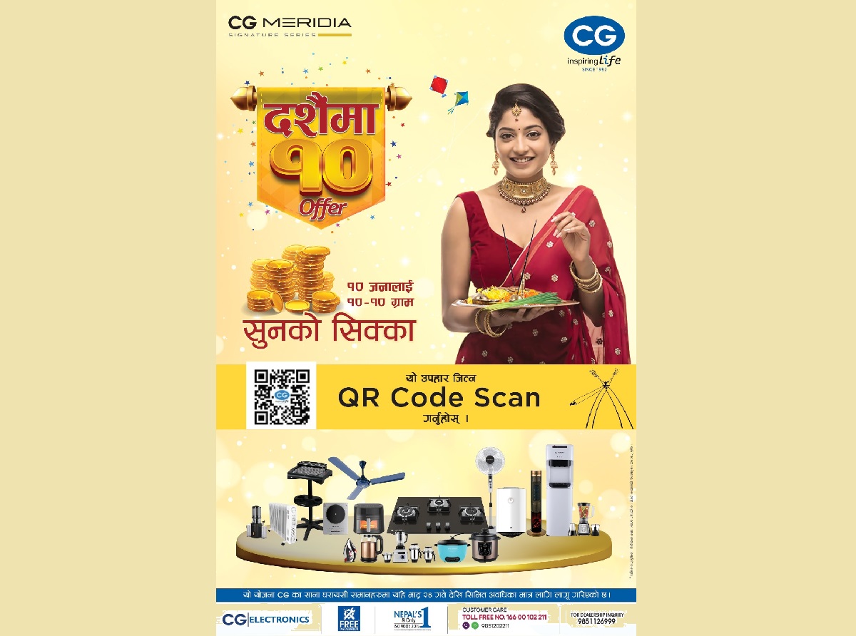 CG Smart Domestic Appliances unveils “Dashain 10 Offer” with chance to win gold coins