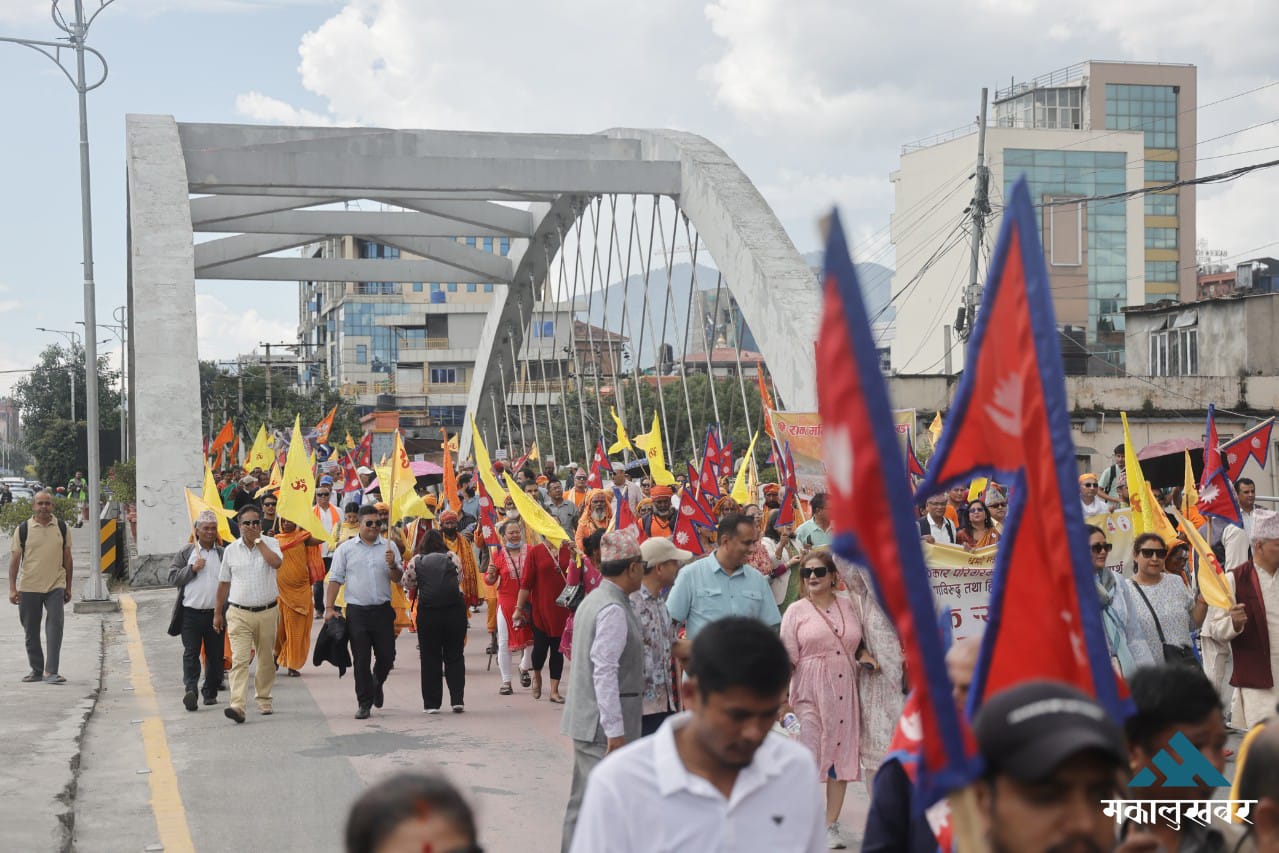 World Hindu Federation stages rally in Kathmandu against religious conversion (photos)