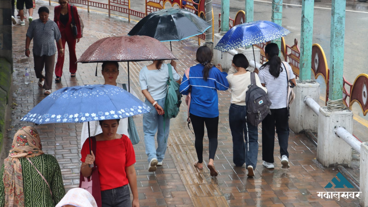 Will it rain during Dashain this year or will the weather be clear?