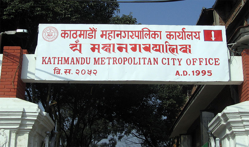 Kathmandu metropolitan has 95.5 per cent literacy