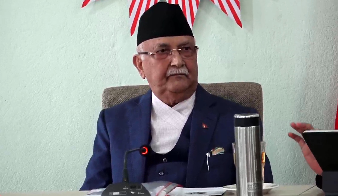 Use of technology inevitable to build prosperous nation: PM Oli