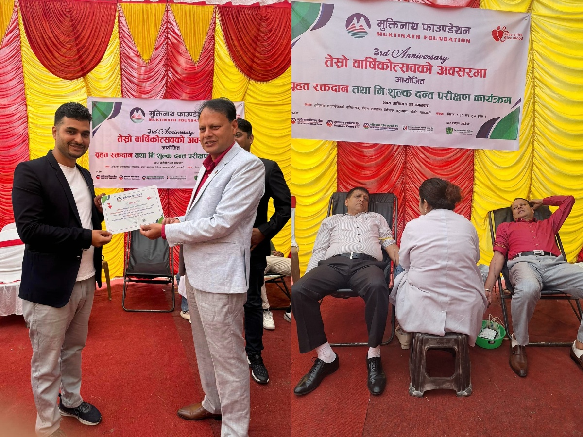 Muktinath Foundation concludes large-scale blood donation & free dental check-up program