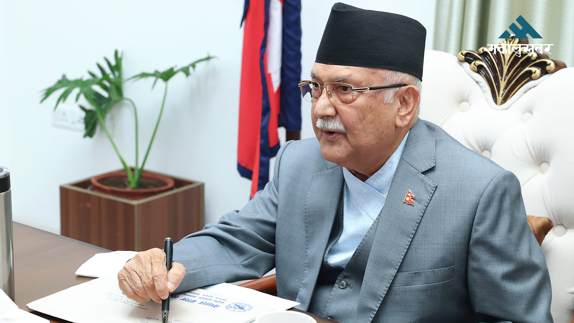 PM Oli’s followers surge again