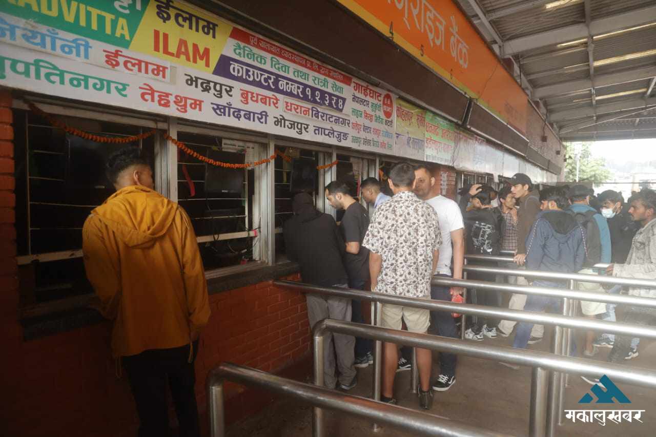 Fewer crowds seen for Dashain advance ticket purchases (photos)