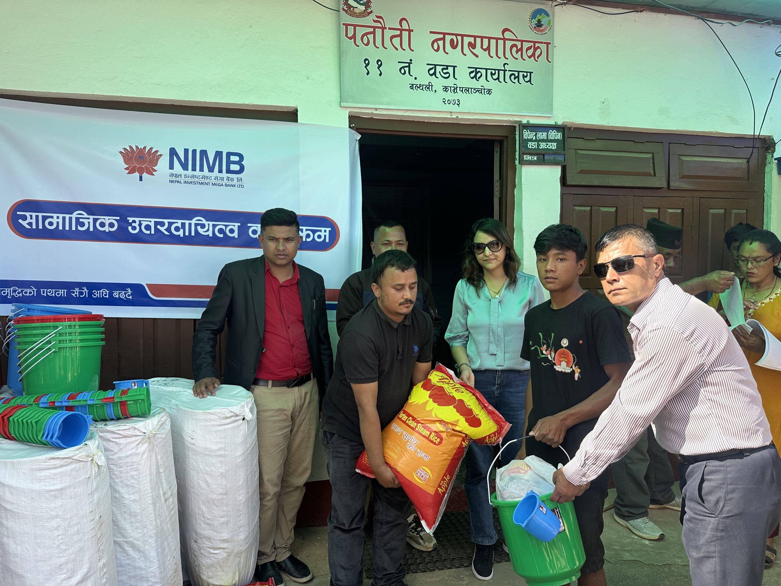 NIMB offers relief to flood & landslide victims in Panauti