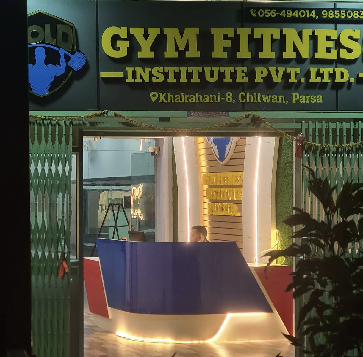 Siddhartha Bank customers enjoy up to 50% discount at Gold Gym Fitness Institute