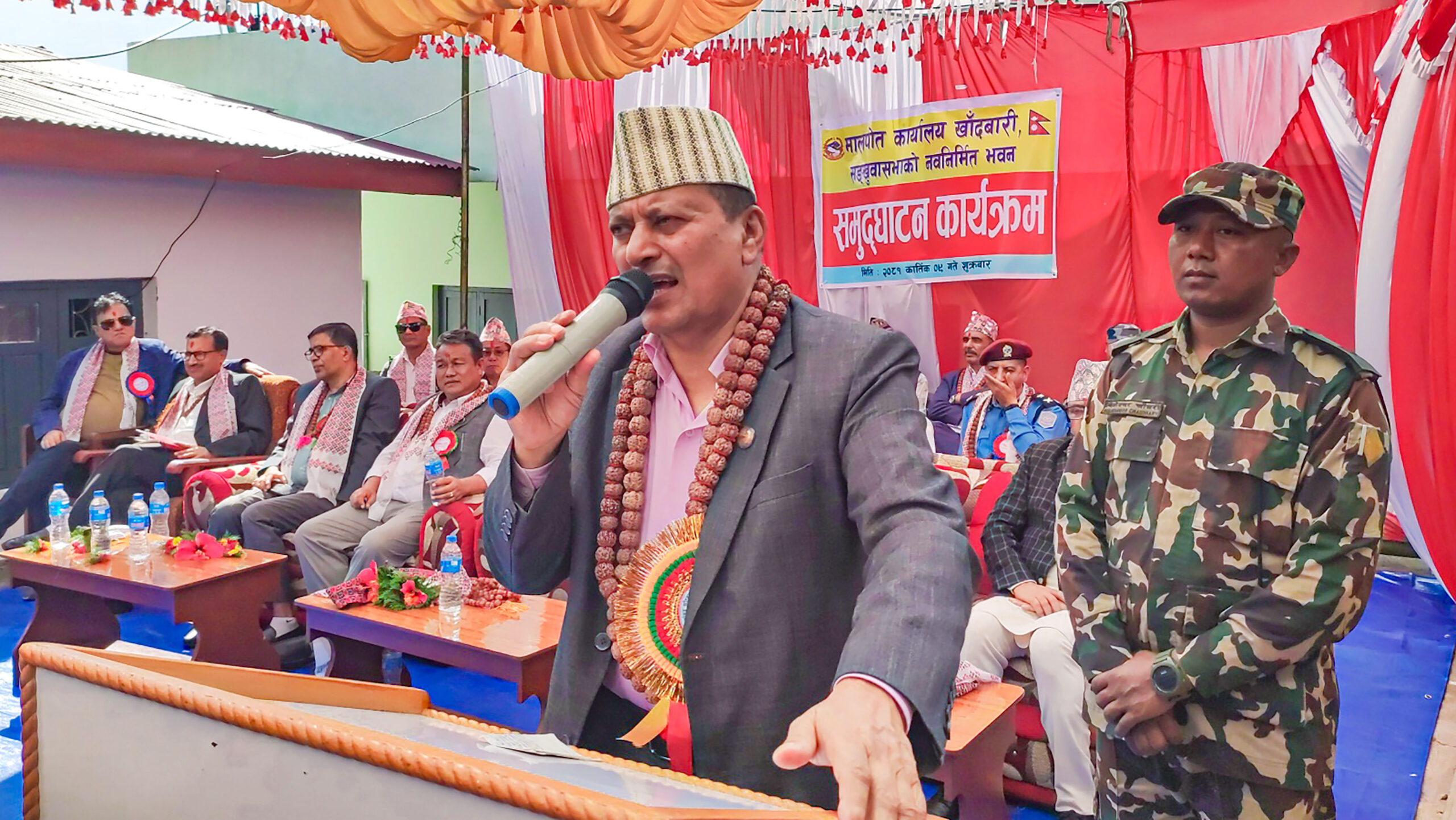 Land Commission to be formed: Minister Adhikari