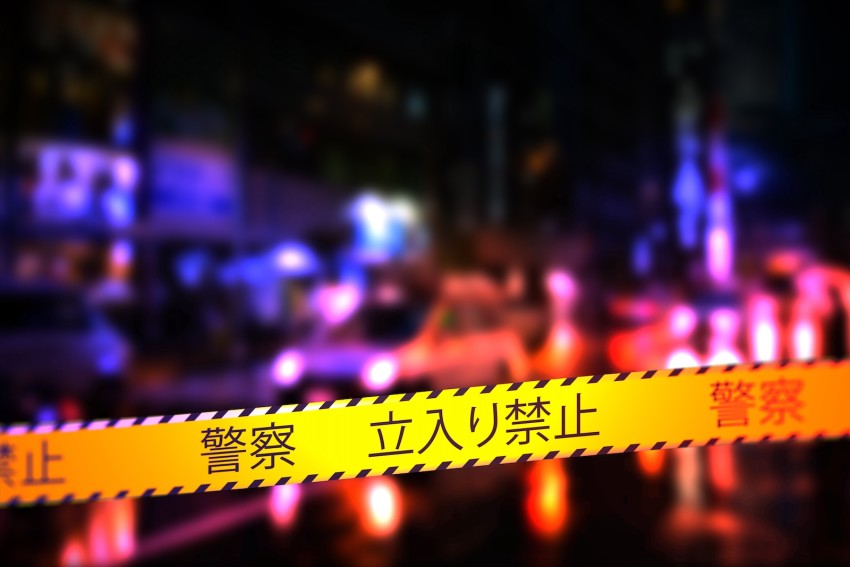 Man fatally slashes 18-yr-old female employee at bar in Tokyo