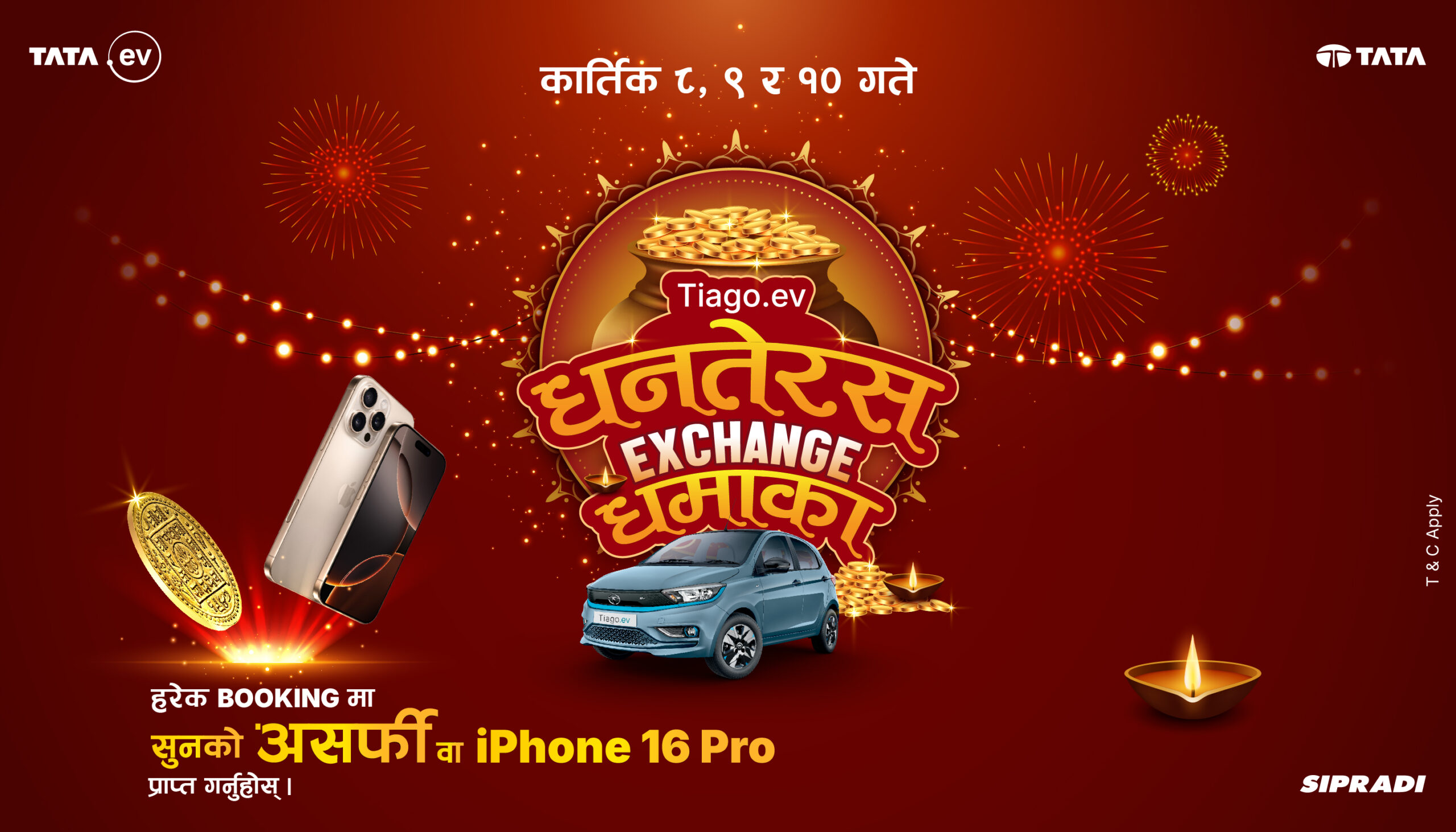 Tata’s Tiago EV Dhanteras Exchange Blast: Gold coin & iPhone 16 Pro with every booking!