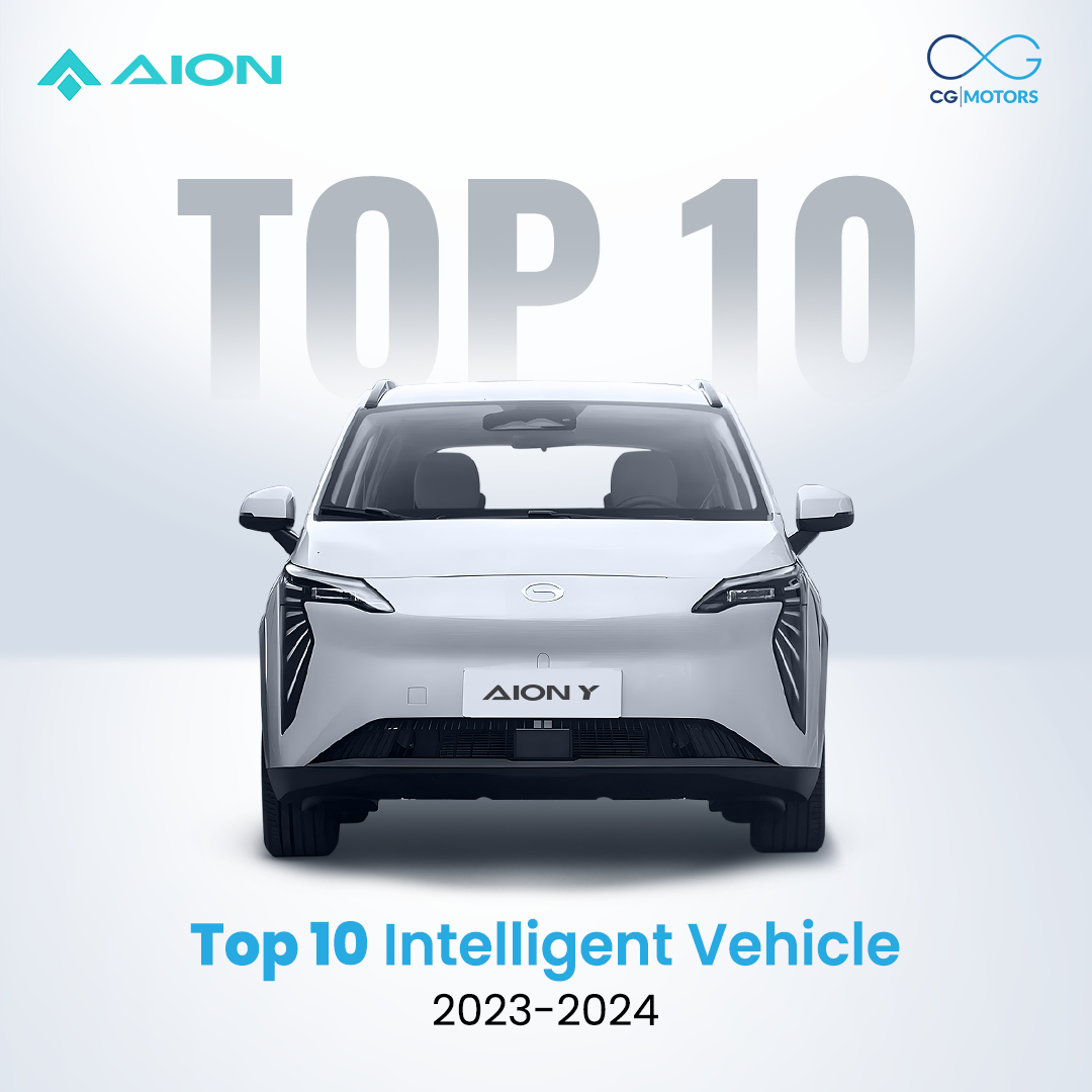 GAC Motors included in top 10 list of 2023-2024 Global Intelligent Vehicles Brands