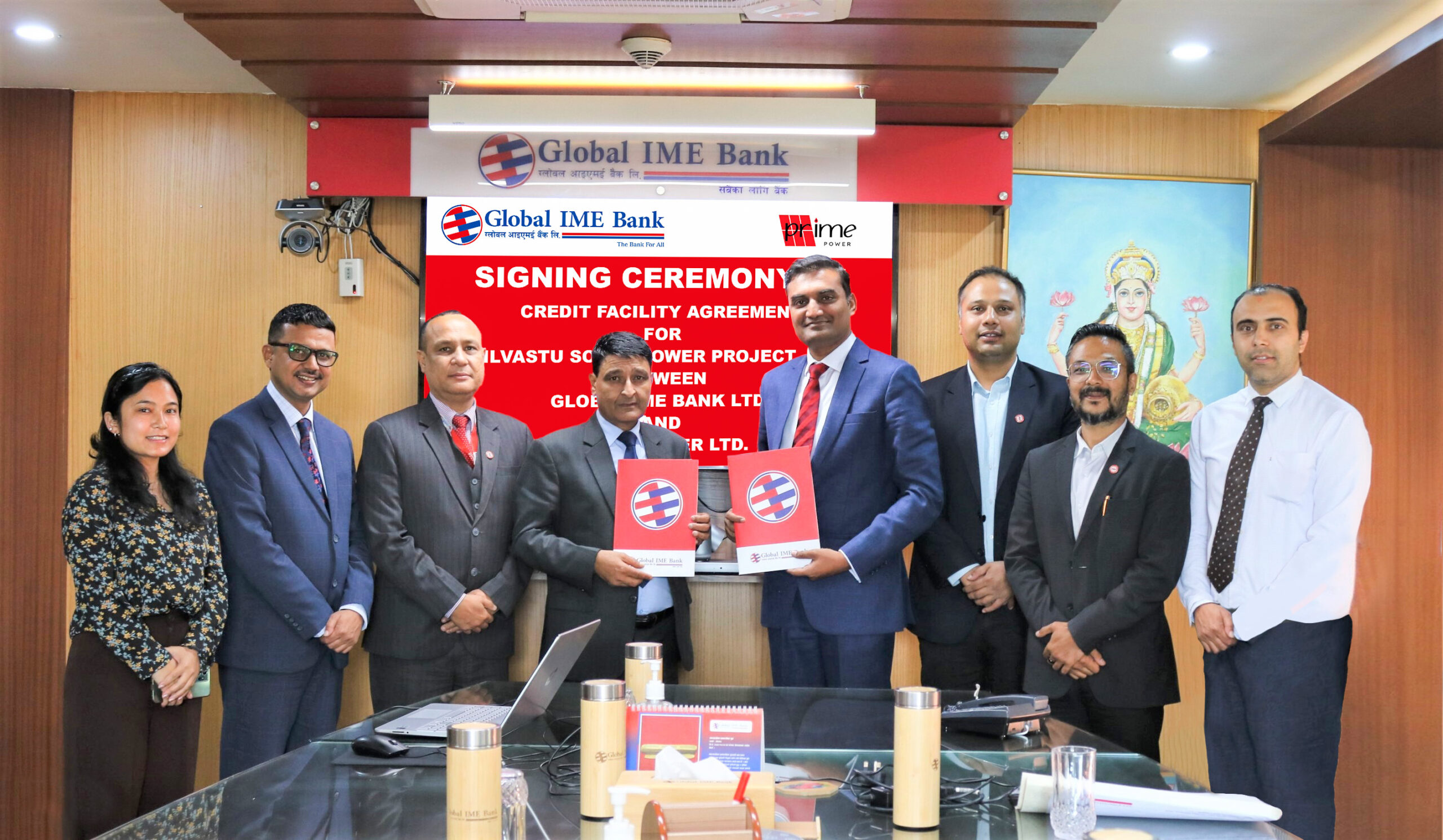 GIBL signs loan agreement for Nepal’s largest solar power project