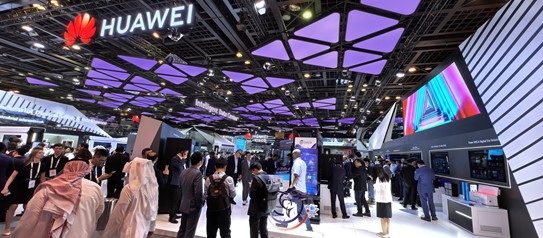 GITEX GLOBAL 2024: Huawei launches a series of industrial digital & intelligent transformation solutions, and flagship products