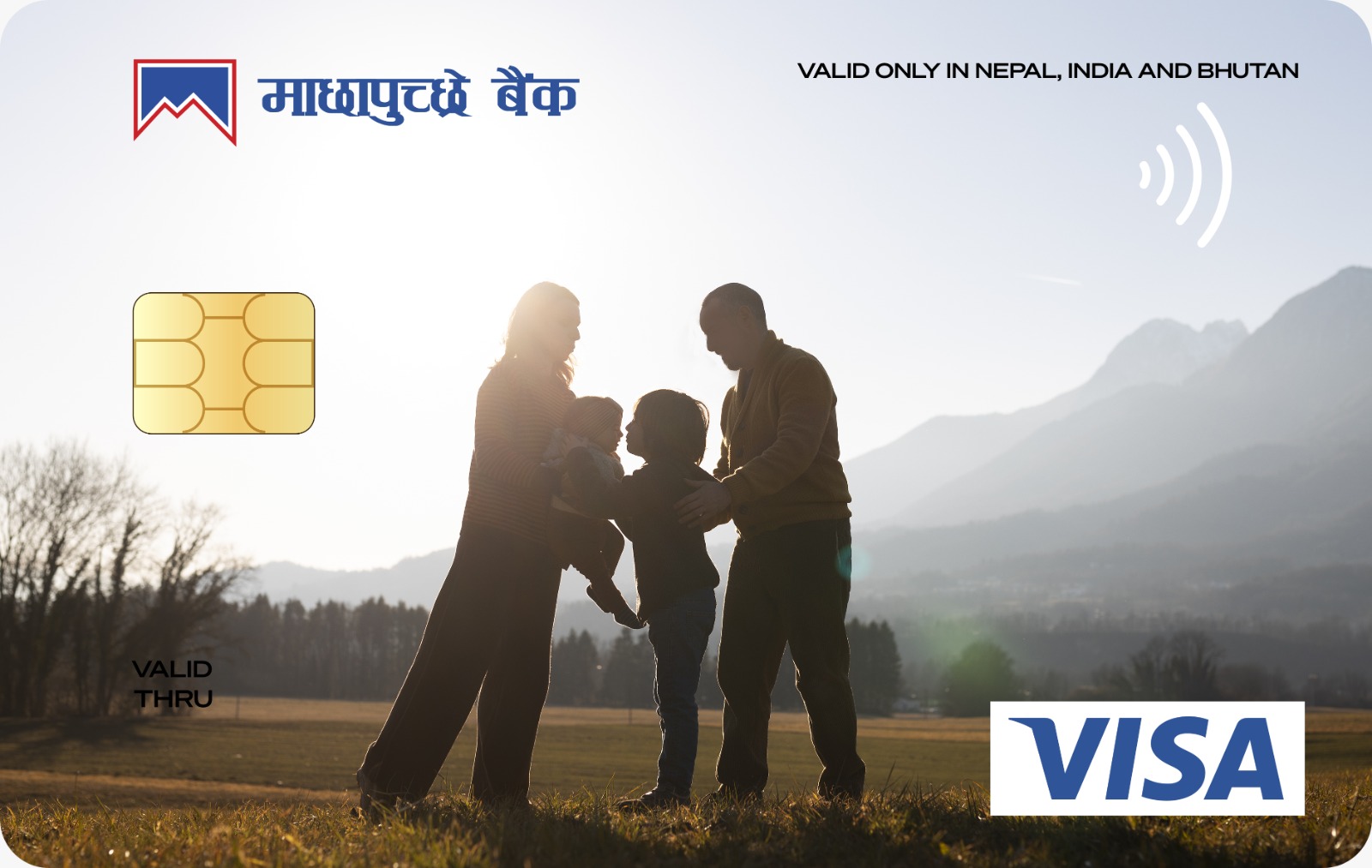 Machhapuchchhre Bank unveils M-Card