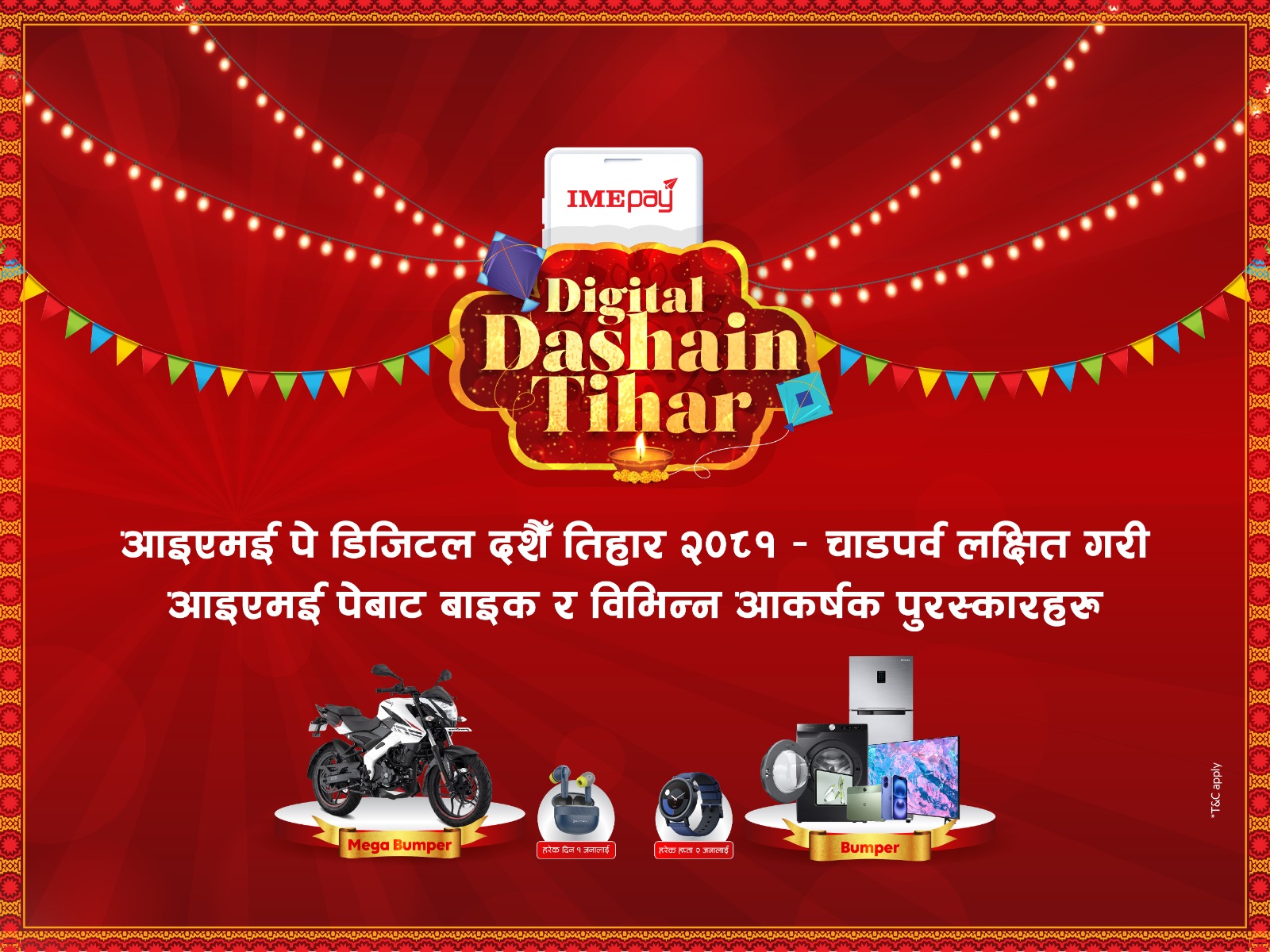 IME Pay digital Dashain Tihar 2081: Win a motorcycle & exciting prizes with IME Pay