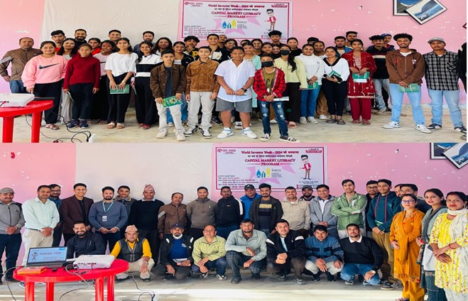 NIC Asia Capital conducts investor awareness & financial literacy program in Dadeldhura