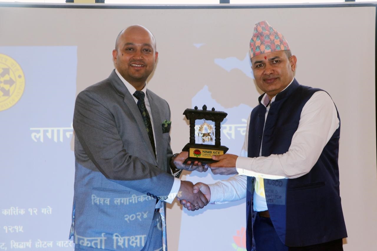 NIMB Ace Capital hosts investor education program in Nuwakot for World Investor Week 2024