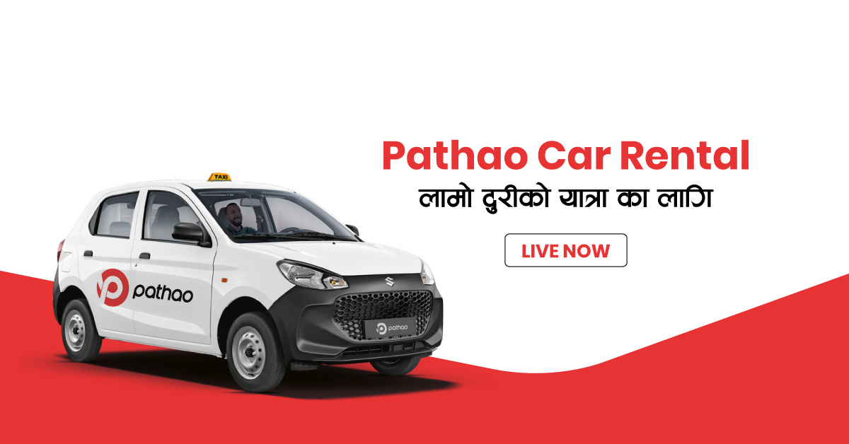 Pathao Nepal launches car rental service for travel across the country