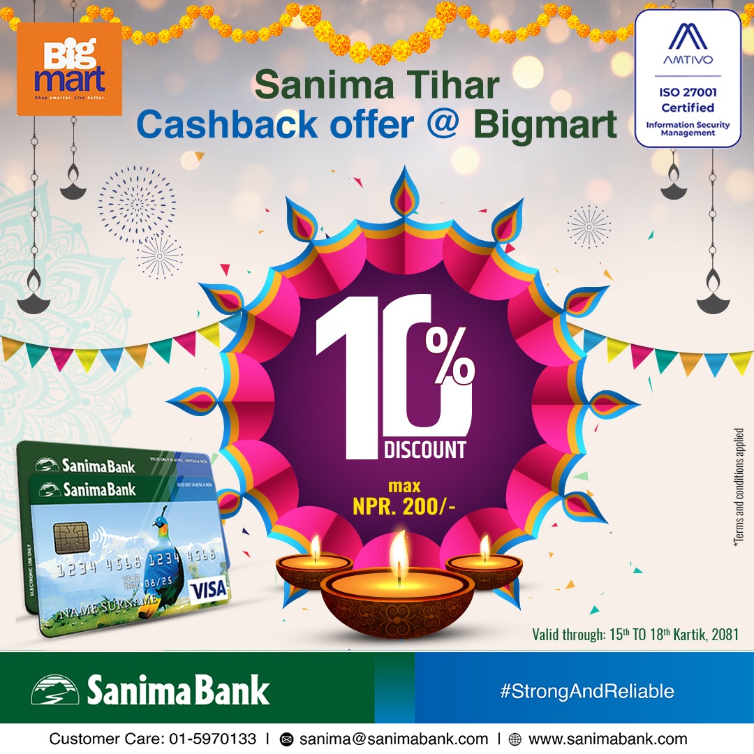 Sanima Bank announces ‘Tihar Festival Offer’ at Big Mart