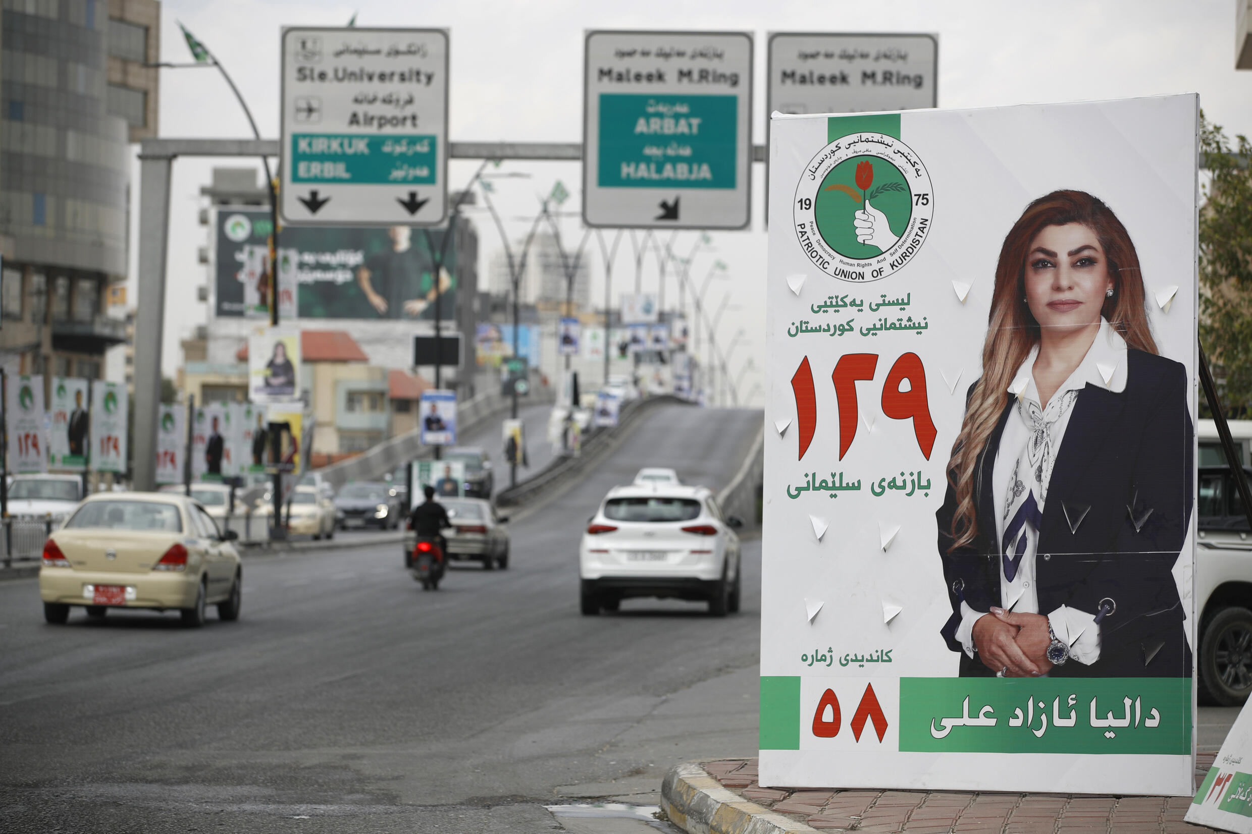 Iraq Kurds head to polls with little hope for change