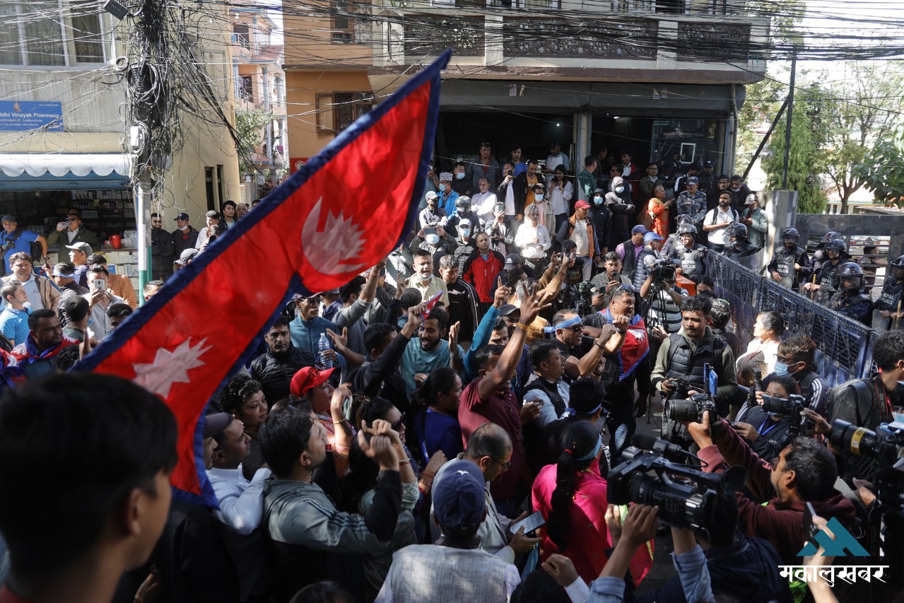 RSP protest in Baluwatar: Over 30 demonstrators arrested (photos)