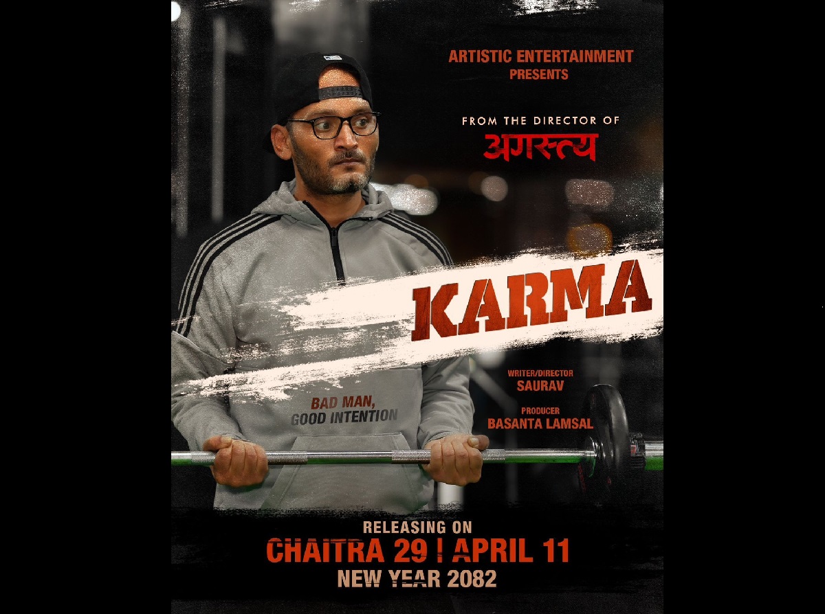 Bipin Karki to star in action-drama ‘Karma,’ set for release on April 11