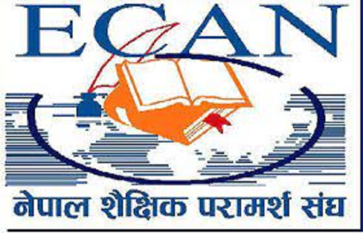 ECAN holds 19th Annual General Meeting