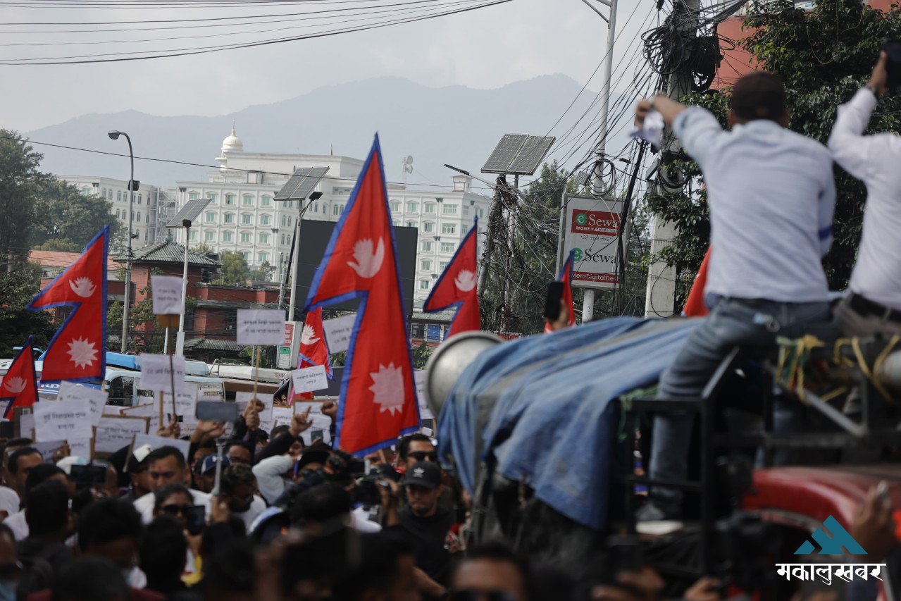 Protests in Kathmandu supporting Lamichhane amid cooperative fraud arrest (photos)