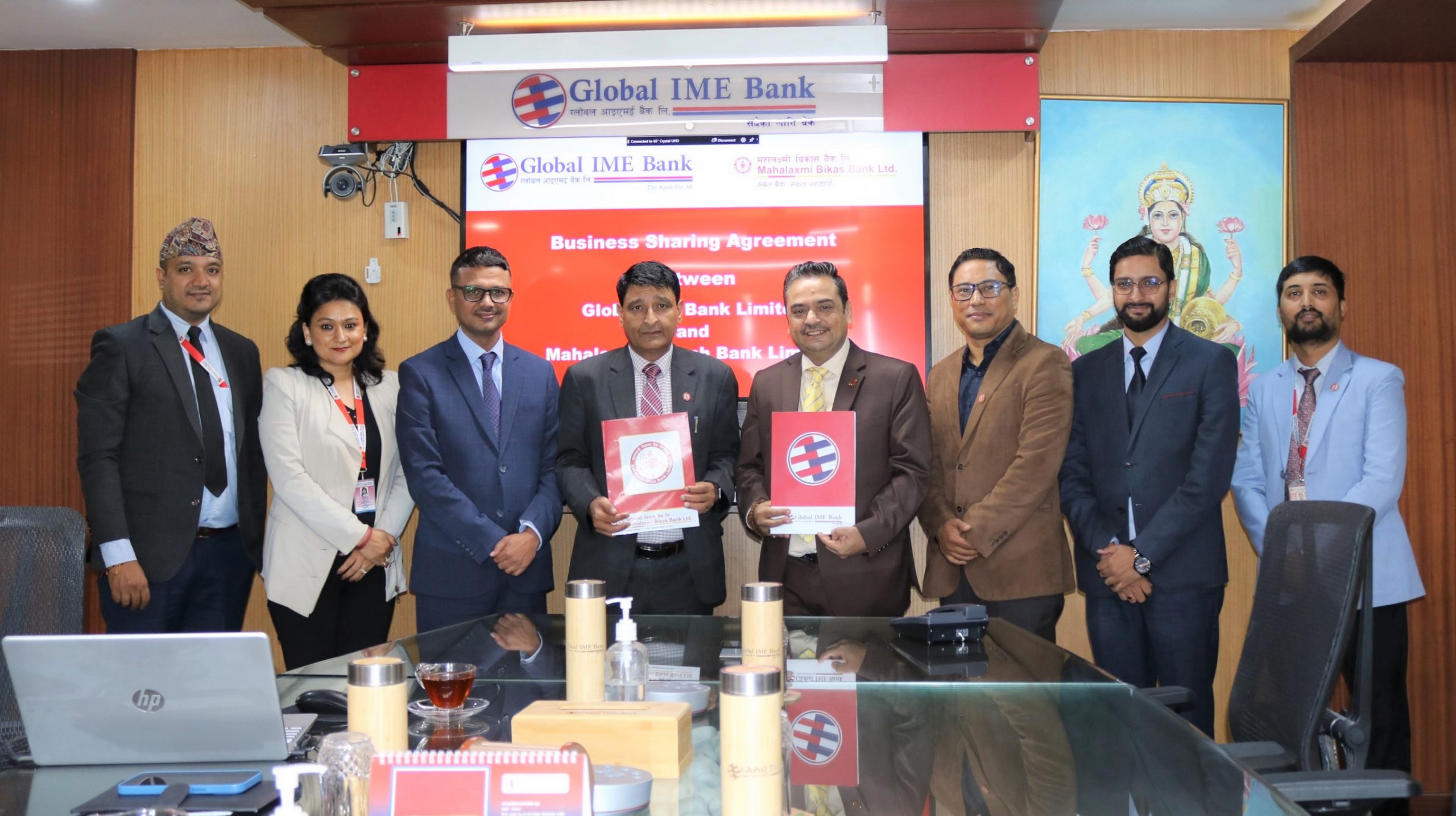 GIBL signs partnership agreement with Mahalaxmi Bikas Bank