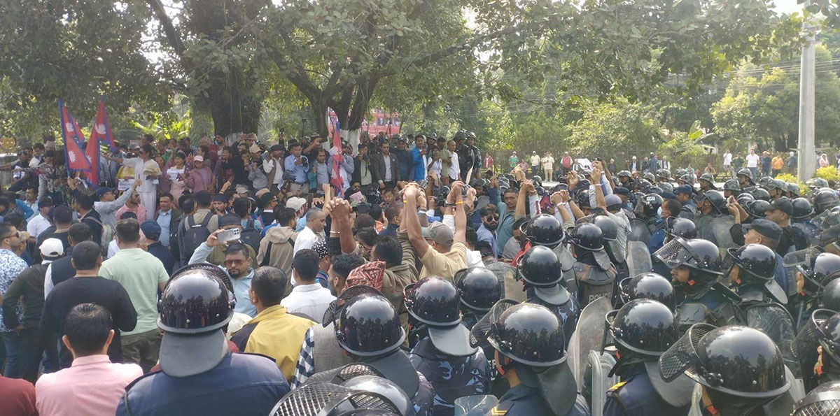 RSP protest inside prohibited zone escalates tensions in Pokhara