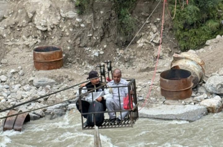 Tatopani point accessible by ropeway